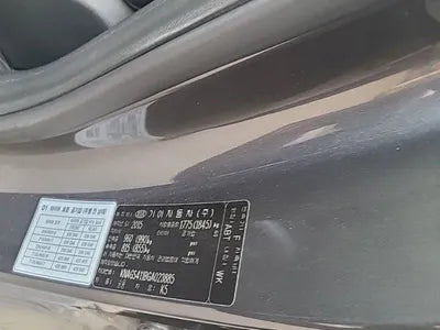2015 Kia K5 VIN: