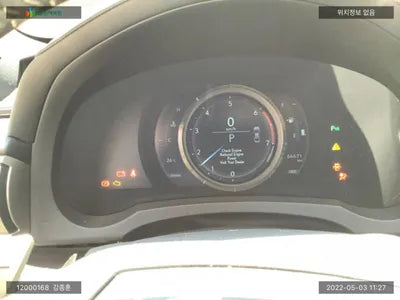 2017 Lexus IS 200t JTHBA5D28H5052262 VIN:JTHBA5D28H5052262