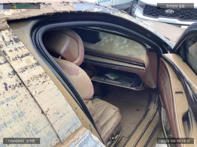 2022 Genesis G80 KMTGB41CBNU141483 VIN:KMTGB41CBNU141483