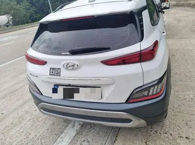 2022 Hyundai Kona VIN: