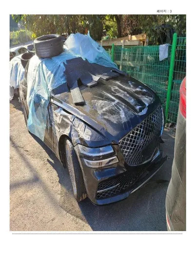 2021 Genesis G80 KMTGB41CDMU083103 VIN:KMTGB41CDMU083103