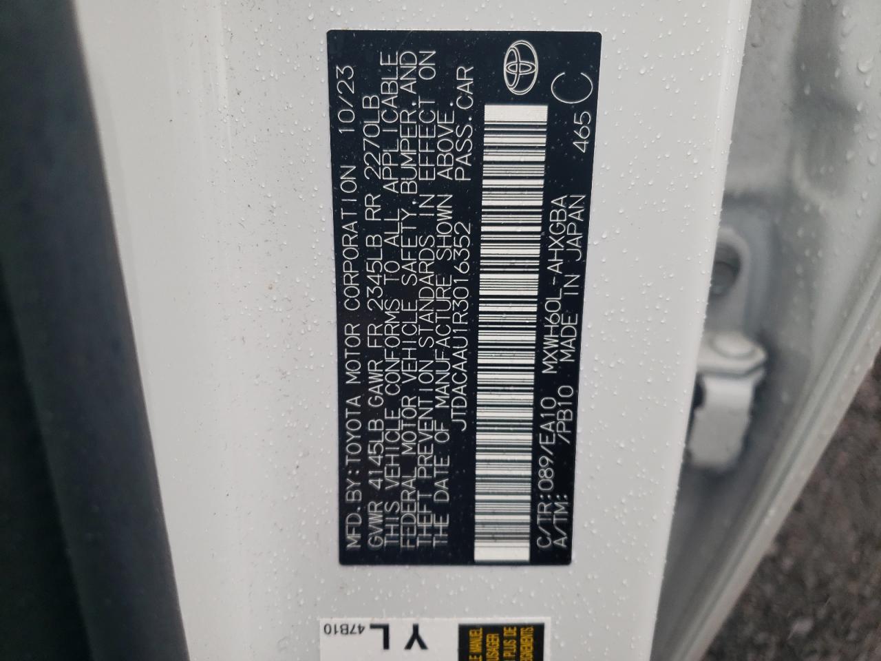 2024 TOYOTA PRIUS LE VIN:JTDACAAU1R3016352