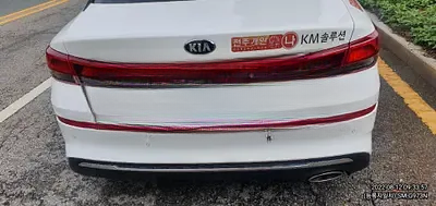2019 Kia K5 NONE VIN: