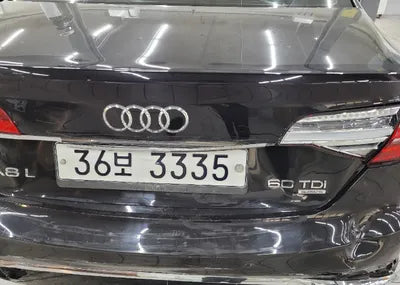 2015 Audi A8 055KMWAUZZZ4H4FN0 VIN:055KMWAUZZZ4H4FN0