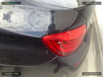 2015 BMW 530 WBA5D310XFGV81790 VIN:WBA5D310XFGV81790