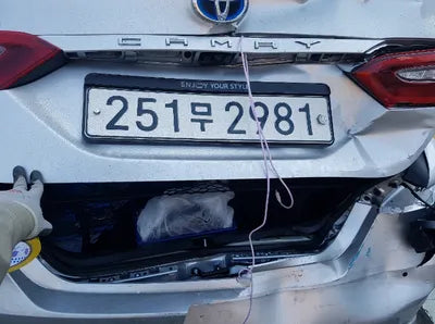 2022 Toyota Camry 900KMJTNBA1HK5N30 VIN:900KMJTNBA1HK5N30