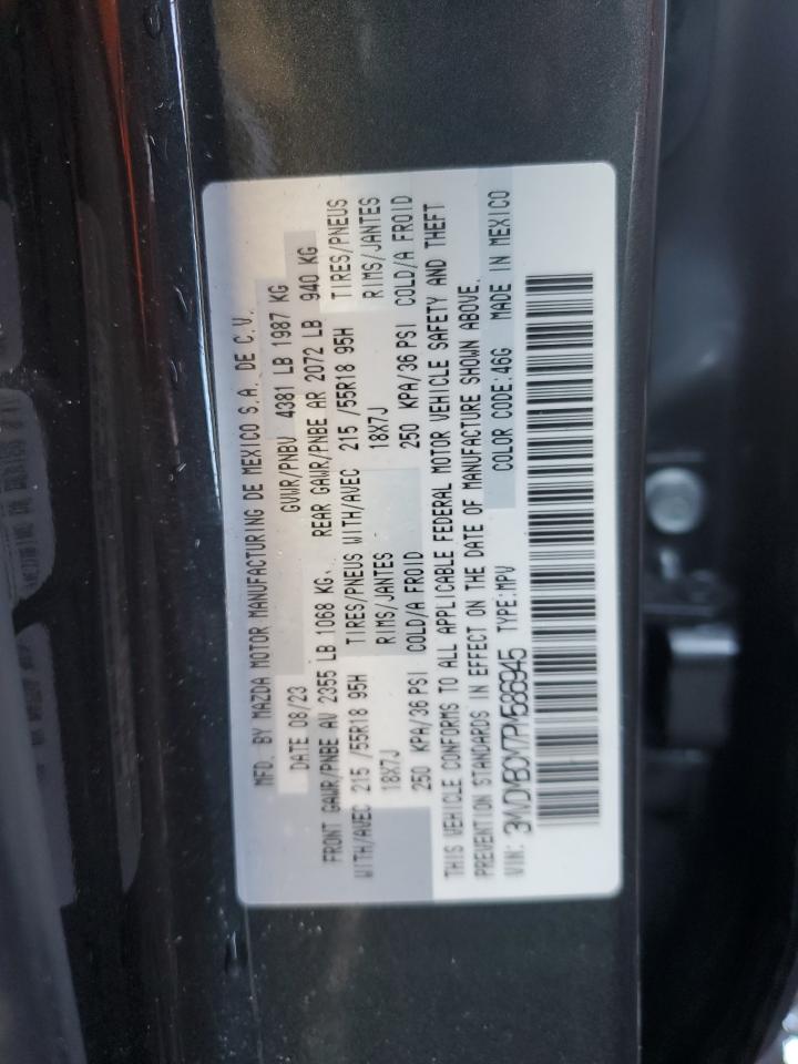 2023 MAZDA CX-30 PREFERRED VIN:3MVDMBCM7PM586945