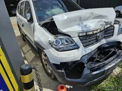 2017 Kia Mohave VIN: