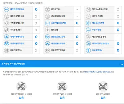 2018 Toyota Camry JTNB21HKXJ3011484 VIN:JTNB21HKXJ3011484