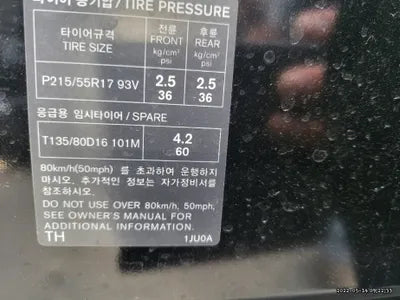 2015 Nissan Juke JN1AF58E6FT100260 VIN:JN1AF58E6FT100260