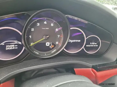 2021 Porsche Cayenne VIN: