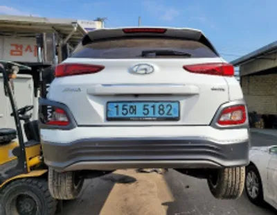 2020 Hyundai Kona KMHK281GFLU112557 VIN:KMHK281GFLU112557