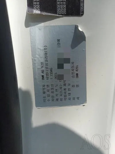 2016 BMW 428 WBA3N7101GF786000 VIN:WBA3N7101GF786000