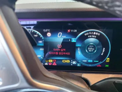 2020 Mercedes-Benz CLS 450 W1K2J5KB9MA081684 VIN:W1K2J5KB9MA081684