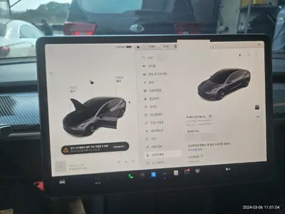 2022 Tesla Model 3 VIN: