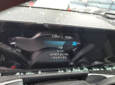 2021 Mercedes-Benz B 250 W1N4M4HB8MW086334 VIN:W1N4M4HB8MW086334