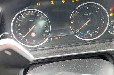 2015 BMW 530 WBA5D3106FGV81639 VIN:WBA5D3106FGV81639