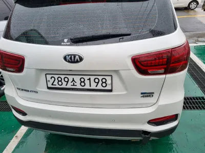 2020 Kia Sorento 595KMKNAPS81BDLA6 VIN:595KMKNAPS81BDLA6