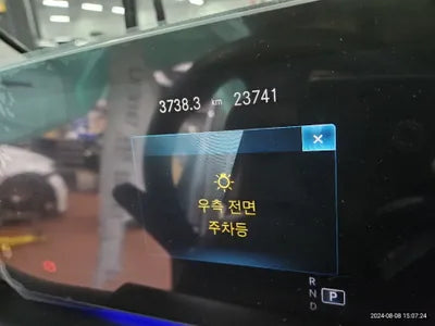 2022 Mercedes-Benz GLE 450 VIN: