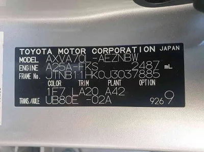 2018 Toyota Camry JTNB11HK0J3037885 VIN:JTNB11HK0J3037885