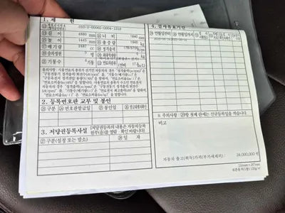 2019 Toyota Camry JTNB21HK3K3037863 VIN:JTNB21HK3K3037863