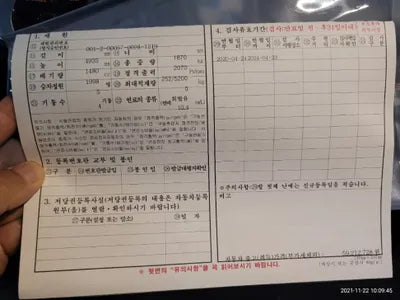 2020 BMW 530 WBAJR5102LCE30900 VIN:WBAJR5102LCE30900