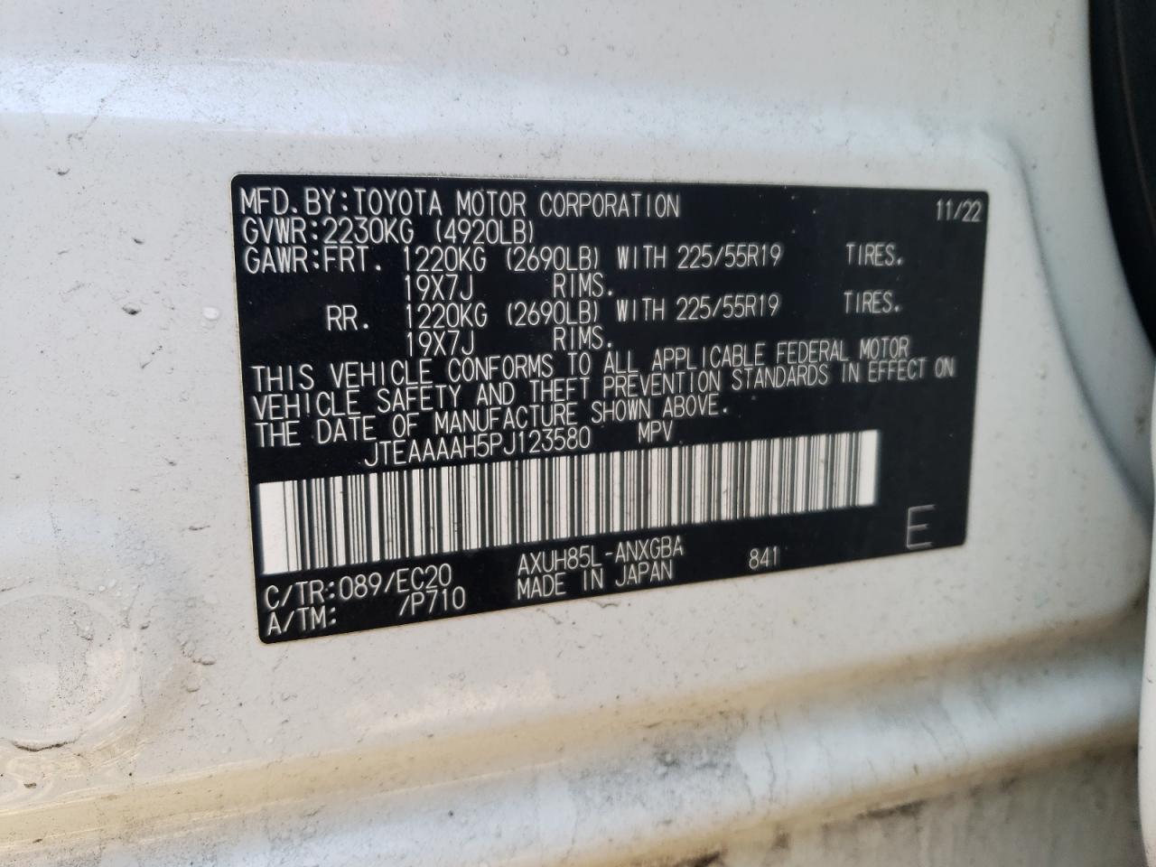 2023 TOYOTA VENZA LE VIN:JTEAAAAH5PJ123580