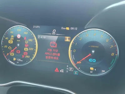 2021 Mercedes-Benz GLC 300 W1N0J5DB0MF982758 VIN:W1N0J5DB0MF982758