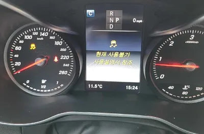 2017 Mercedes-Benz C 220 WDDWF0FB7HR273788 VIN:WDDWF0FB7HR273788