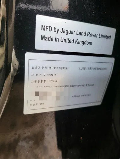 2017 Mercedes-Benz E 220 WDDZF0EB2HA028457 VIN:WDDZF0EB2HA028457