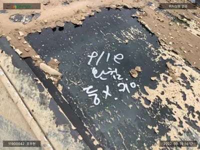 2022 Genesis G80 KMTGB41CBNU141483 VIN:KMTGB41CBNU141483