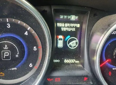 2015 Hyundai Santa FE KMHSW81UBFU481931 VIN:KMHSW81UBFU481931