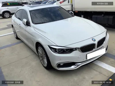 2019 BMW 420 WBA4H3108KBM47223 VIN:WBA4H3108KBM47223