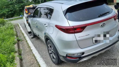 2018 Kia Sportage VIN: