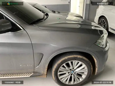 2016 BMW 530 WBAKS4107G0R82450 VIN:WBAKS4107G0R82450