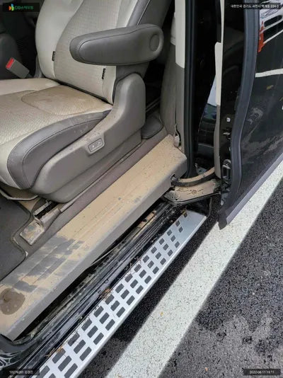 2021 Kia Carnival KNANE81BBMS061731 VIN:KNANE81BBMS061731
