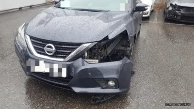 2017 Nissan Altima VIN: