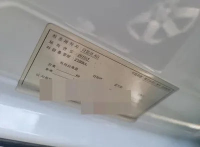 2015 Mercedes-Benz E 300 WDDHF8BB8FB166557 VIN:WDDHF8BB8FB166557