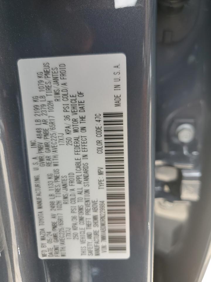 2024 MAZDA CX-50 PREMIUM VIN:7MMVABDM0RN229984