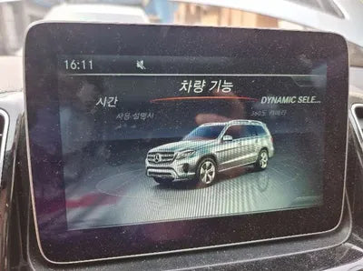 2017 Mercedes-Benz GLS 350 WDCDF2EE7HA855259 VIN:WDCDF2EE7HA855259