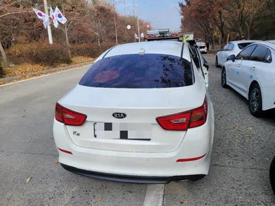 2015 Kia K5 VIN: