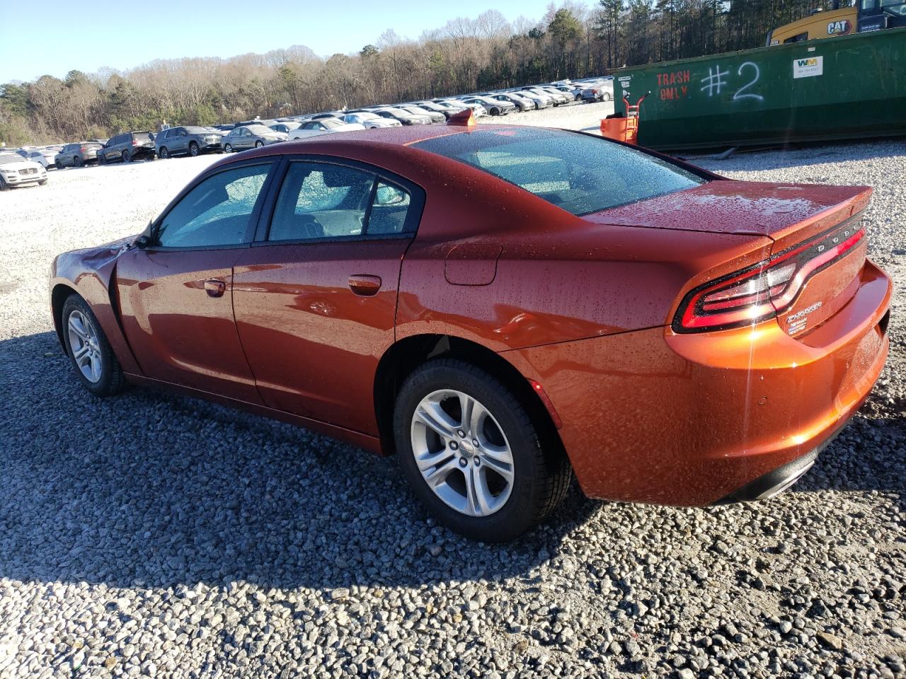 2023 DODGE CHARGER SXT VIN:2C3CDXBG9PH643820