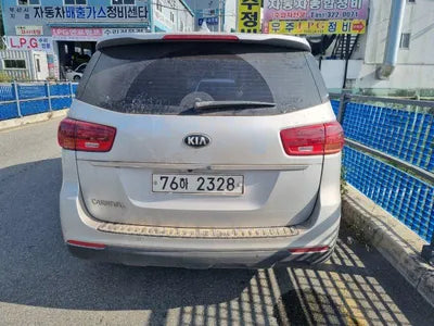 2020 Kia Carnival KNHMF37ABLS668866 VIN:KNHMF37ABLS668866