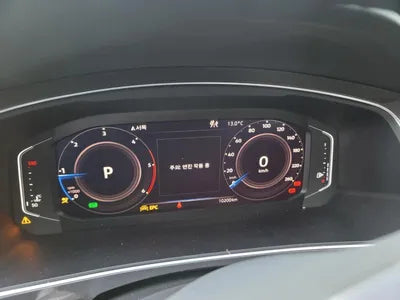 2021 Volkswagen Tiguan Allspace WVGZZZ5NZLM176467 VIN:WVGZZZ5NZLM176467
