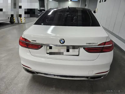 2016 BMW 750 VIN: