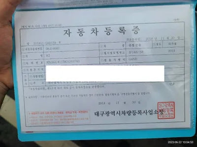 2019 Kia K5 724KMKNAGU411BKA3 VIN:724KMKNAGU411BKA3