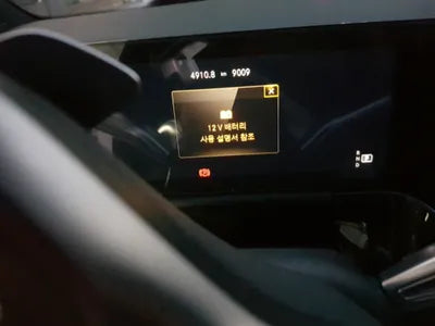 2021 Mercedes-Benz A 45 AMG W1N4N5DB3MJ266987 VIN:W1N4N5DB3MJ266987