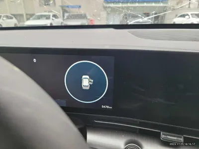 2023 Hyundai Kona KMHHE813BPU024154 VIN:KMHHE813BPU024154