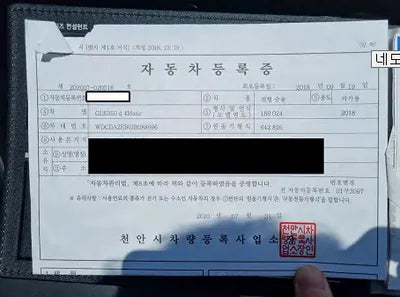 2018 Mercedes-Benz GLE 350 WDCDA2EB0JB088696 VIN:WDCDA2EB0JB088696