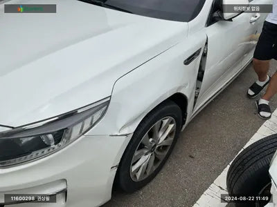 2017 Kia K5 KNAGU416BJA195617 VIN:KNAGU416BJA195617